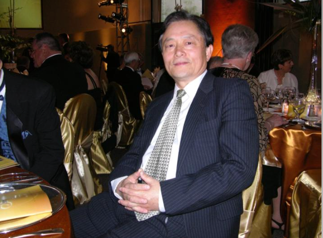Portrait of Neng He